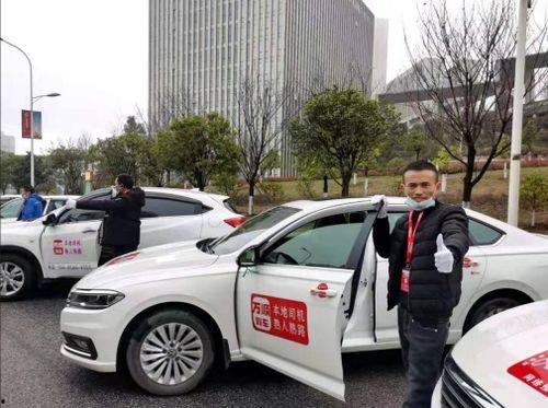 万顺叫车爆料事件视频大全,视频揭秘行业乱象